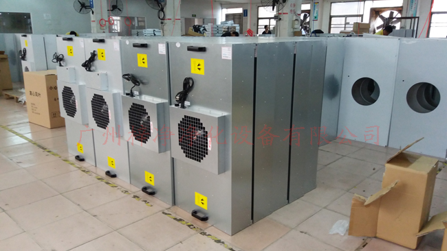 FFU風(fēng)機過濾單元箱體 FFU風(fēng)機過濾單元箱體