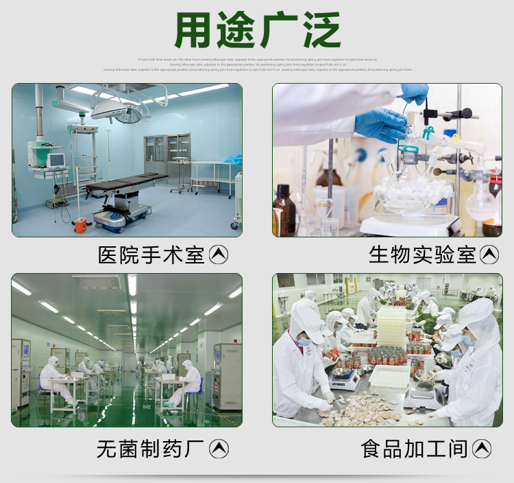 鋁框高效空氣過濾器用途 鋁框高效空氣過濾器用途