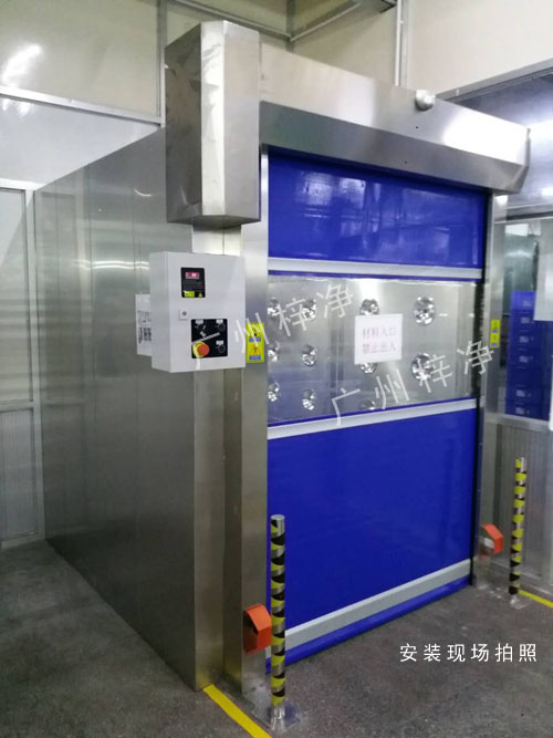 快速卷簾門風淋間圖片 快速卷簾門風淋間圖片