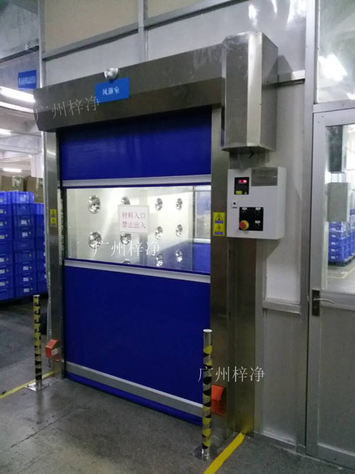 快速卷簾門風淋間圖片【前后門關閉狀態】 快速卷簾門風淋間圖片【前后門關閉狀態】