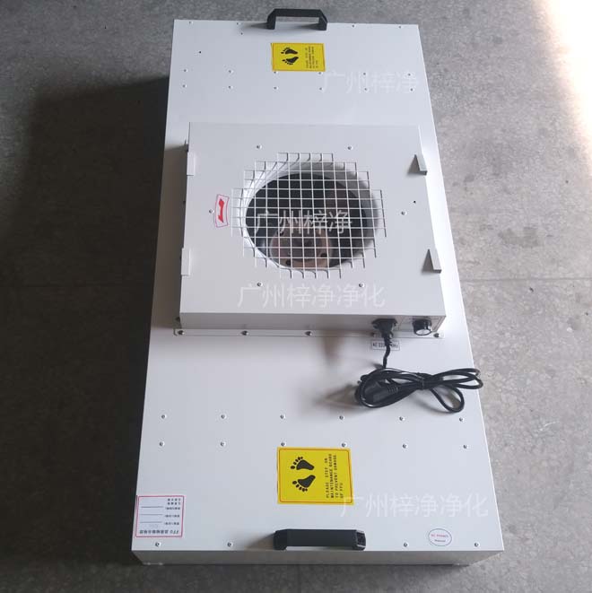 烤漆FFU風(fēng)機過濾機組風(fēng)機為400鋁葉輪 烤漆FFU風(fēng)機過濾機組風(fēng)機為400鋁葉輪