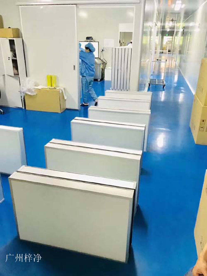 ULPA級超高效空氣過濾器濾料采用進口美國HV超細玻纖濾紙 ULPA級超高效空氣過濾器濾料采用進口美國HV超細玻纖濾紙