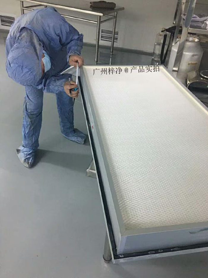 高效過濾器檢測 高效過濾器檢測