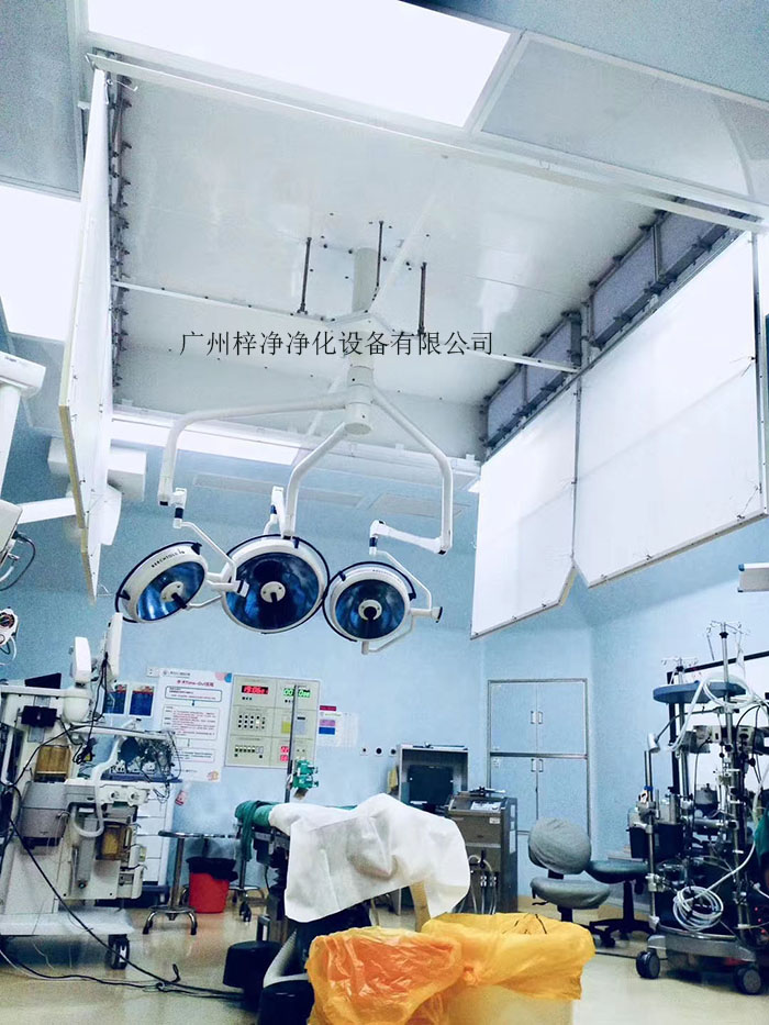 百級層流送風天花 百級層流送風天花