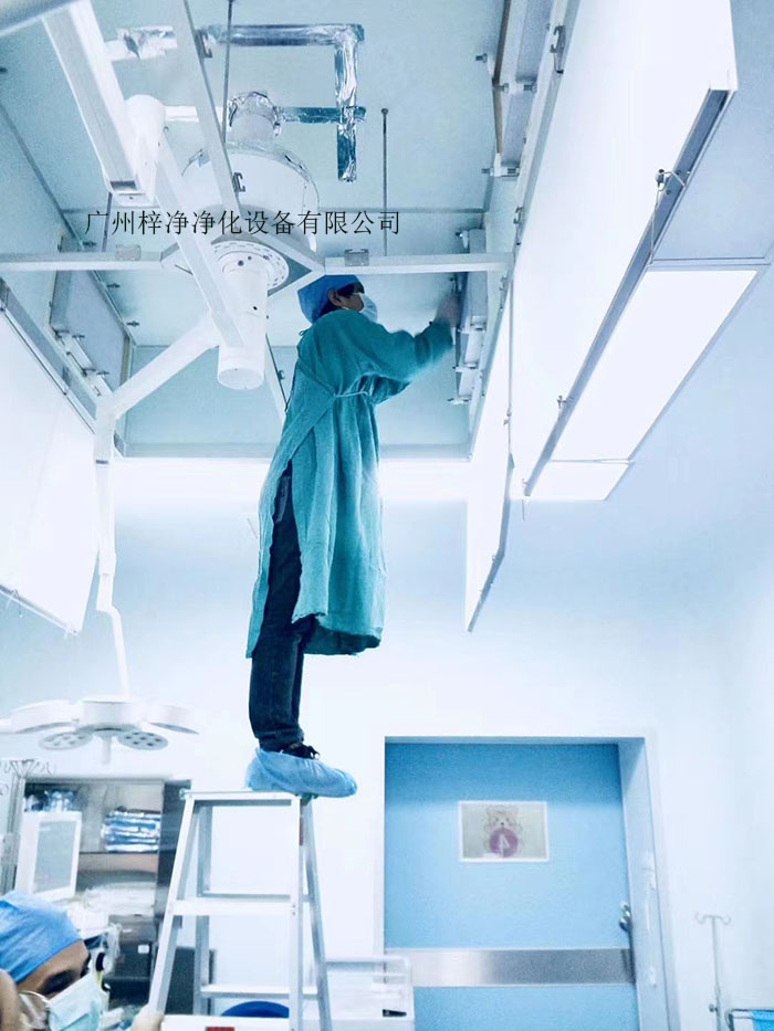 百級層流送風天花 百級層流送風天花