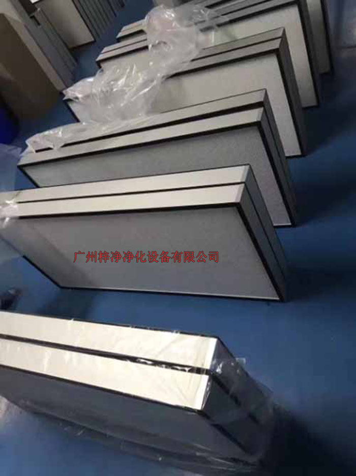 高效過濾器 高效過濾器