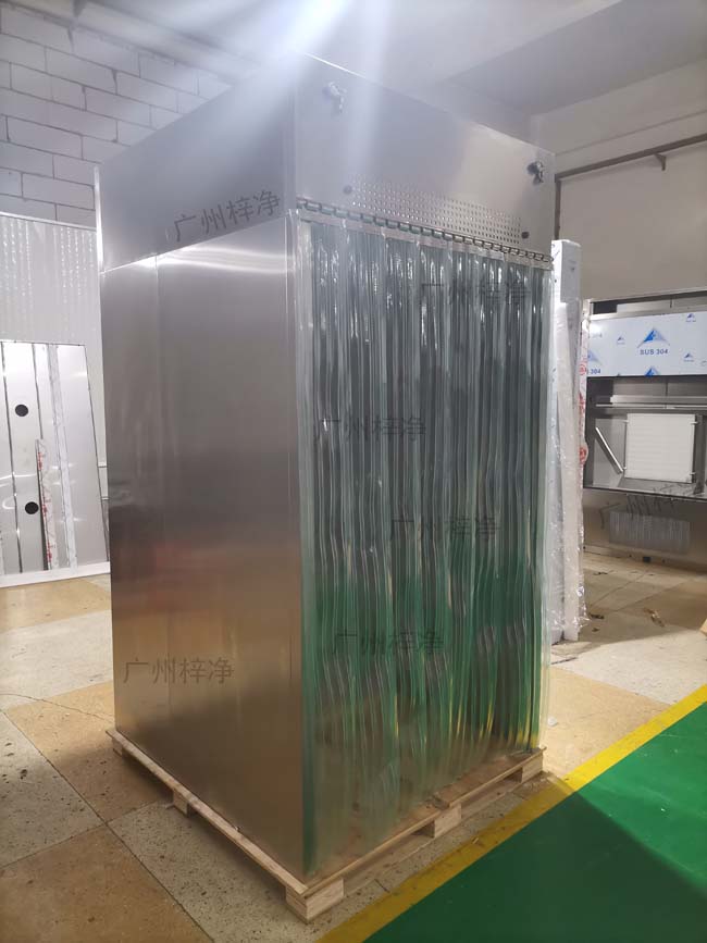 負壓稱量室定制作現(xiàn)場實拍圖 負壓稱量室定制作現(xiàn)場實拍圖