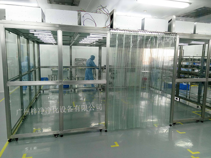 百級潔凈棚送風天花需滿布FFU 百級潔凈棚送風天花需滿布FFU