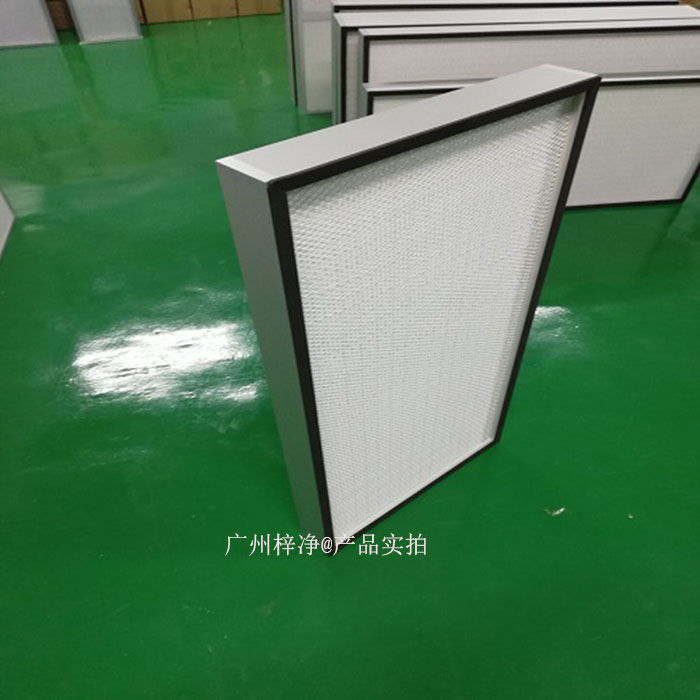 高效過濾器在正常使用條件下,其使用壽命應不小于2年。 高效過濾器在正常使用條件下,其使用壽命應不小于2年。