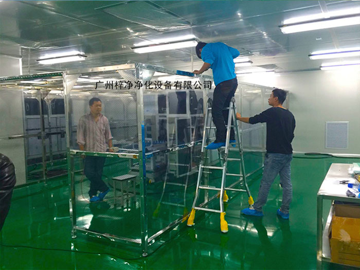 在潔凈棚的安裝過程中,嚴格遵循安裝說明是確保潔凈棚性能穩定、使用安全的關鍵步驟。 在潔凈棚的安裝過程中,嚴格遵循安裝說明是確保潔凈棚性能穩定、使用安全的關鍵步驟。