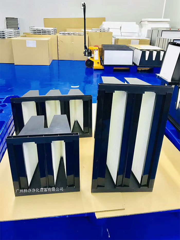 FV組合W型亞高效空氣過濾器是一種專為潔凈室和空氣凈化系統設計的過濾器 FV組合W型亞高效空氣過濾器是一種專為潔凈室和空氣凈化系統設計的過濾器