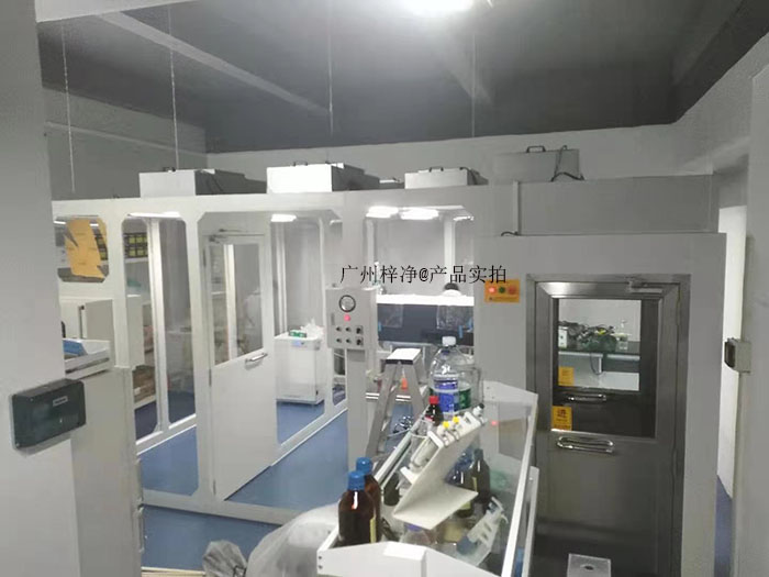 潔凈棚的設計應滿足無塵車間的潔凈度要求 潔凈棚的設計應滿足無塵車間的潔凈度要求